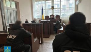 Фото для новини