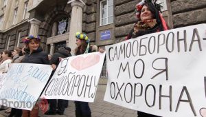 Фото для новини