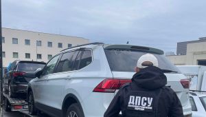 Фото для новини