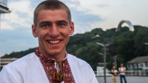 Фото для новини