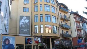 Фото для новини