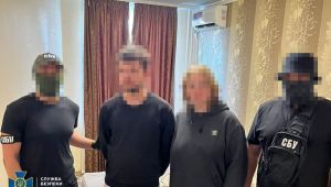 Фото для новини