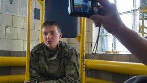 Фото для новини