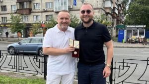 Фото для новини