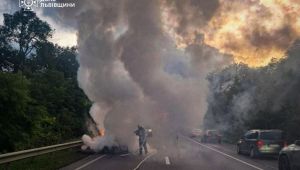 Фото для новини