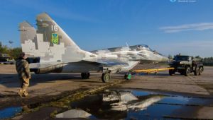 Фото для новини