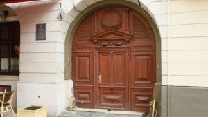 Фото для новини