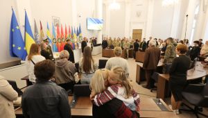 Фото для новини