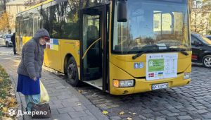 Фото для новини