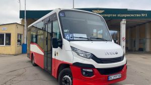 Фото для новини