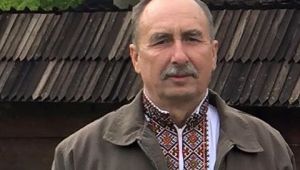 Фото для новини