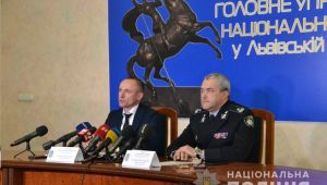 Фото для новини