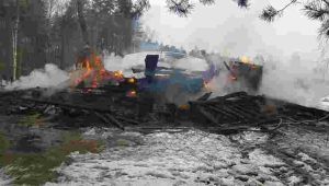 Фото для новини