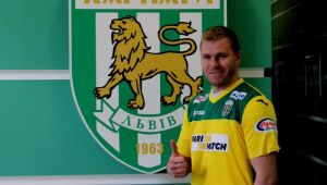 Фото для новини