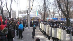 Фото для новини