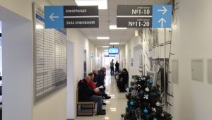 Фото для новини