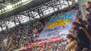 Фото для новини