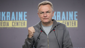 Фото для новини