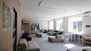 Фото для новини