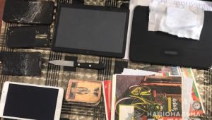 Фото для новини