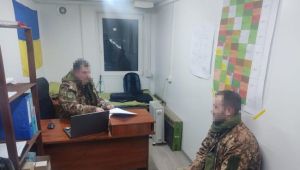 Фото для новини