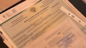 Фото для новини