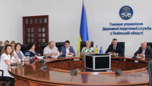 Фото для новини