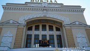 Фото для новини