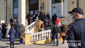 Фото для новини