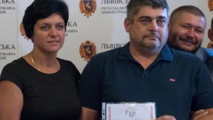 Фото для новини