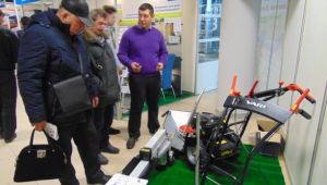 Фото для новини