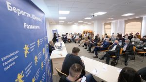 Фото для новини