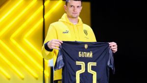 Фото для новини