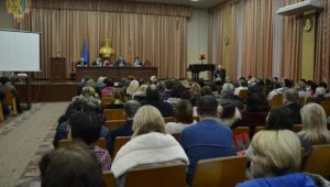 Фото для новини