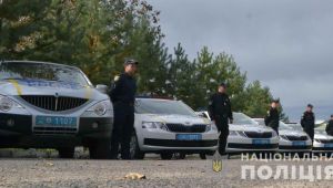 Фото для новини