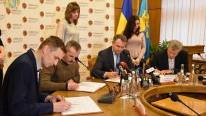 Фото для новини