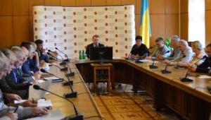 Фото для новини