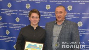 Фото для новини