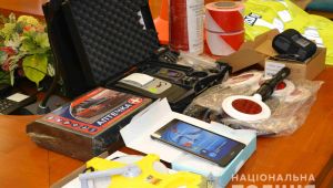 Фото для новини