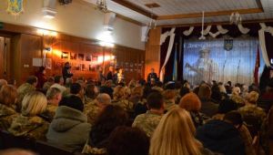 Фото для новини