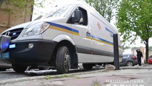 Фото для новини