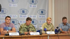 Фото для новини