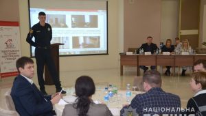 Фото для новини