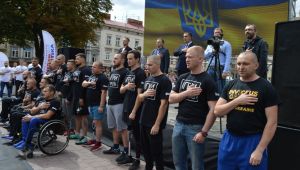 Фото для новини