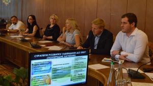 Фото для новини