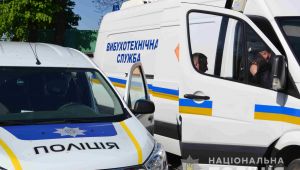 Фото для новини