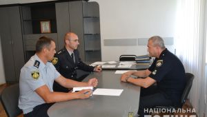 Фото для новини