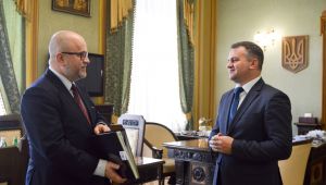 Фото для новини