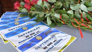 Фото для новини