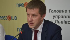 Фото для новини